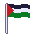 Palestine flag gif